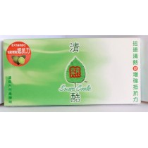 清熱酷